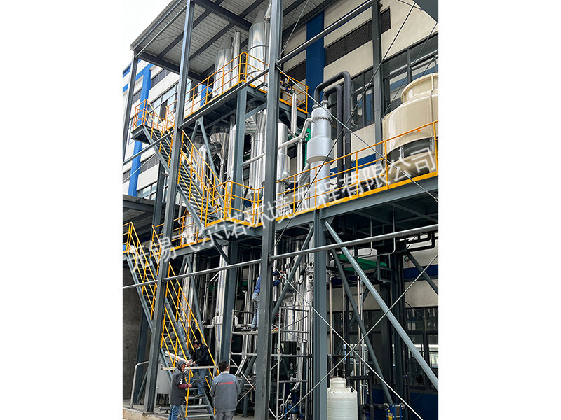 50T/d  蘇州三效蒸發(fā)器